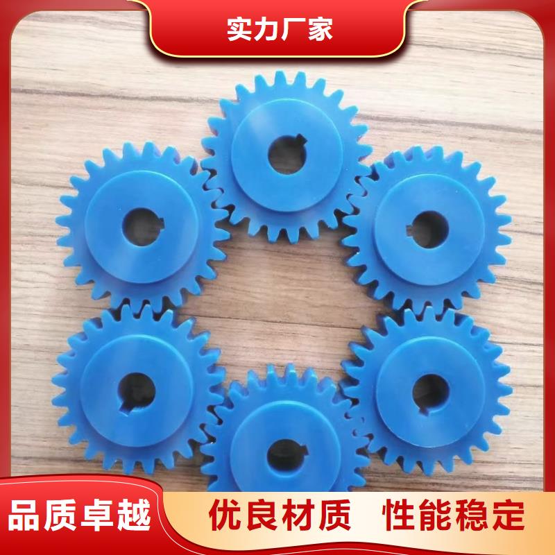 尼龙轮杀菌锅塑料隔板品质之选