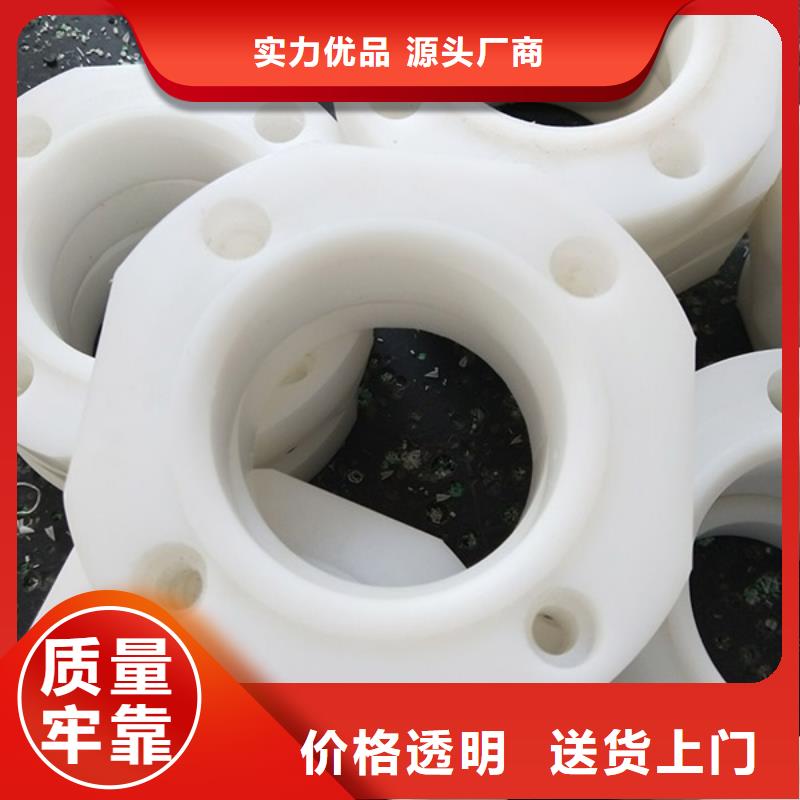 #尼龙轮好还是橡胶轮好#量大从优