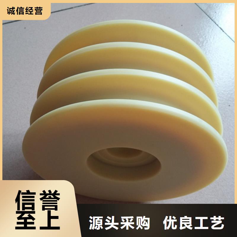 尼龙轮杀菌锅塑料隔板品质之选