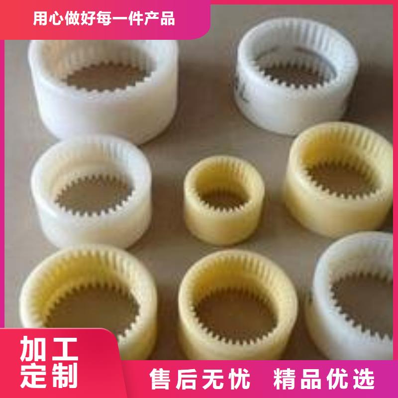 尼龙轮-氟胶条定制速度快工期短