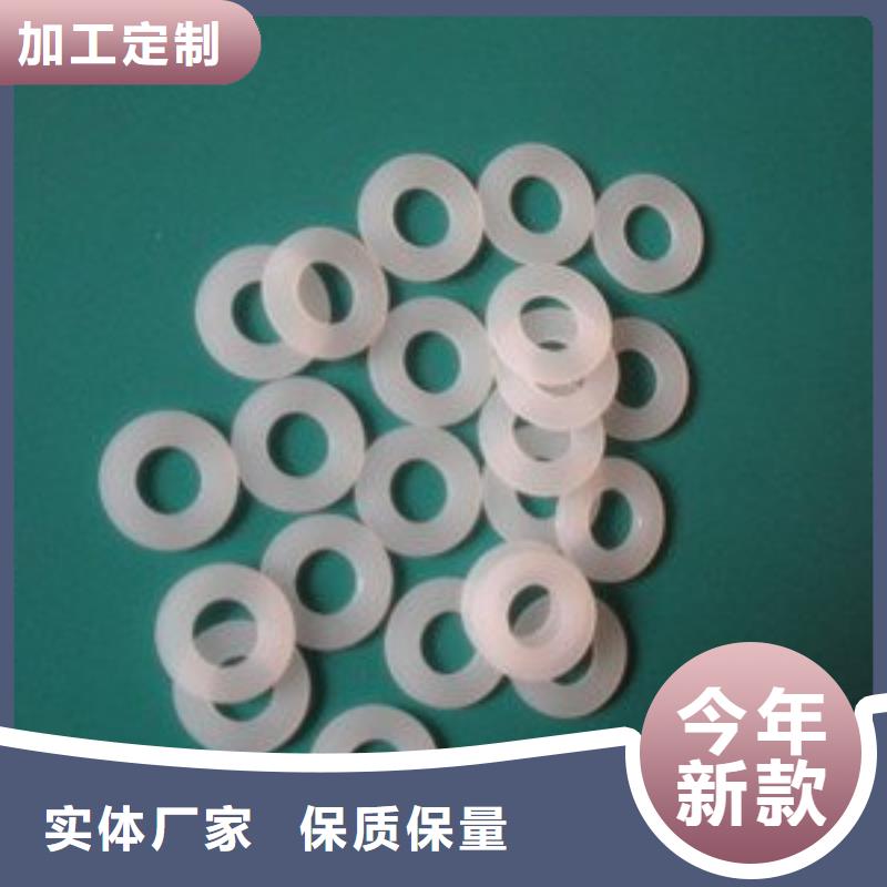尼龙轮杀菌锅塑料隔板品质之选