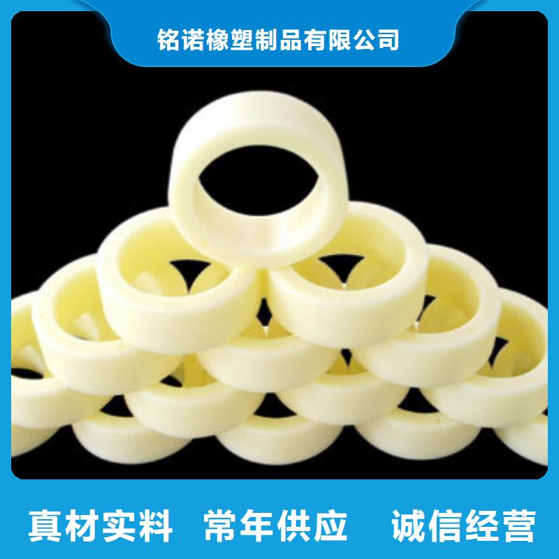 尼龙套-视频-浙江省台州市铭诺尼龙套可服务区域三门|路桥|绍兴|舟山|衢州|杭州等
