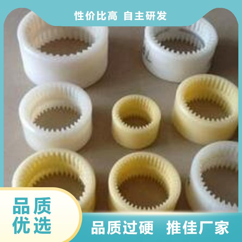 尼龙套-视频-青山湖|进贤|景德镇|萍乡|吉安|新余|宜春|上饶|赣州尼龙套现货供应-铭诺橡塑制品(南昌市分公司)