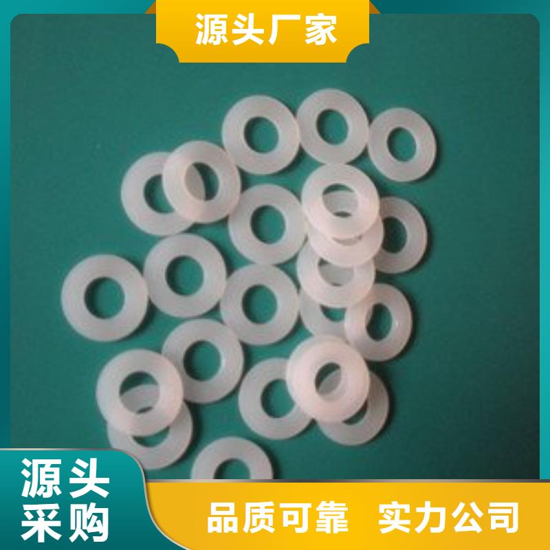 尼龙套-视频-青山湖|进贤|景德镇|萍乡|吉安|新余|宜春|上饶|赣州尼龙套现货供应-铭诺橡塑制品(南昌市分公司)