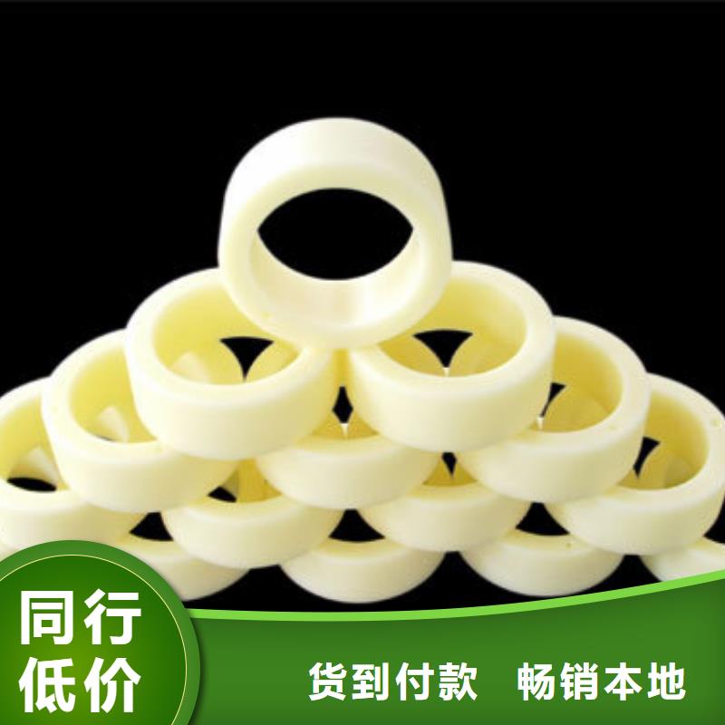 尼龙轮,杀菌锅塑料隔板厂家做工细致