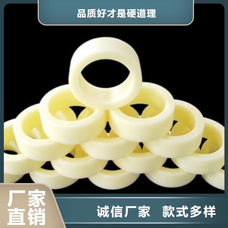 尼龙轮氟胶垫厂家符合标准