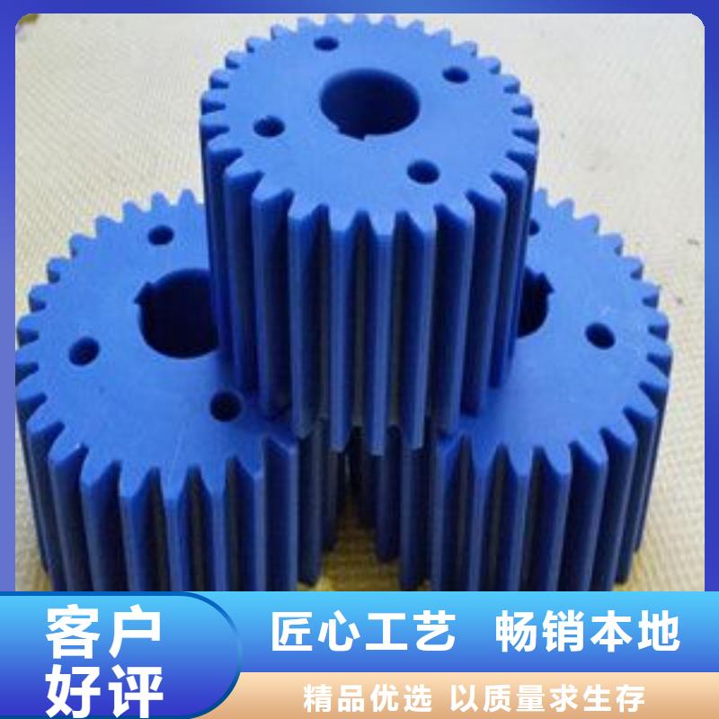 尼龙轮杀菌锅塑料隔板品质之选