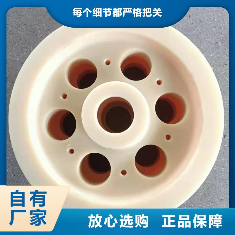 尼龙轮杀菌锅塑料隔板品质之选