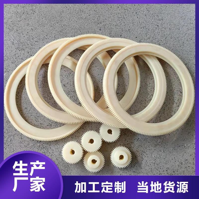 尼龙套-视频-浙江省台州市铭诺尼龙套可服务区域三门|路桥|绍兴|舟山|衢州|杭州等