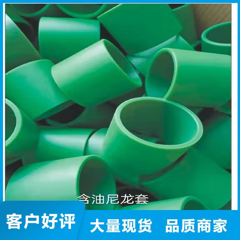 尼龙轮胎质量怎么样-可送货上门