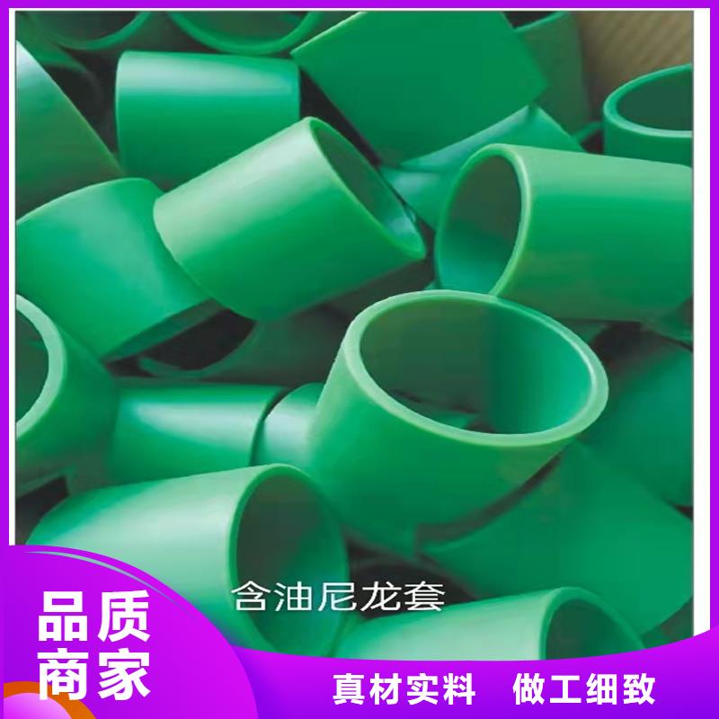 尼龙套-视频-广东省阳江市铭诺尼龙套可服务区域阳西|阳春|茂名|佛山|江门|云浮|肇庆|珠海等