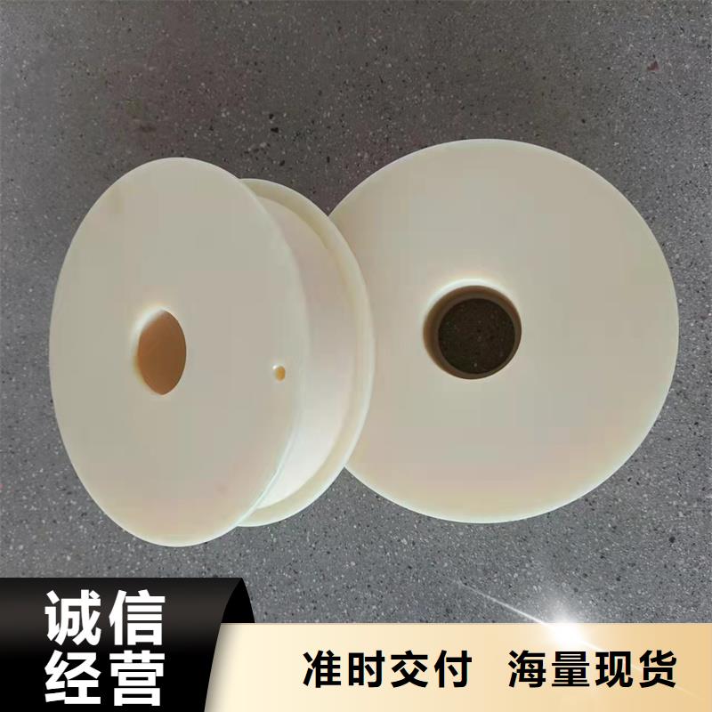 可定制的尼龙轮和聚氨酯轮哪个耐用生产厂家