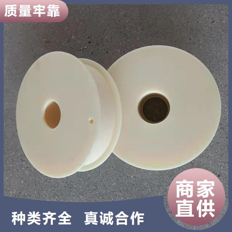 尼龙套-视频-芒市|瑞丽|大理|西双版纳|文山|怒江铭诺尼龙套_ 铭诺橡塑制品(德宏市分公司)