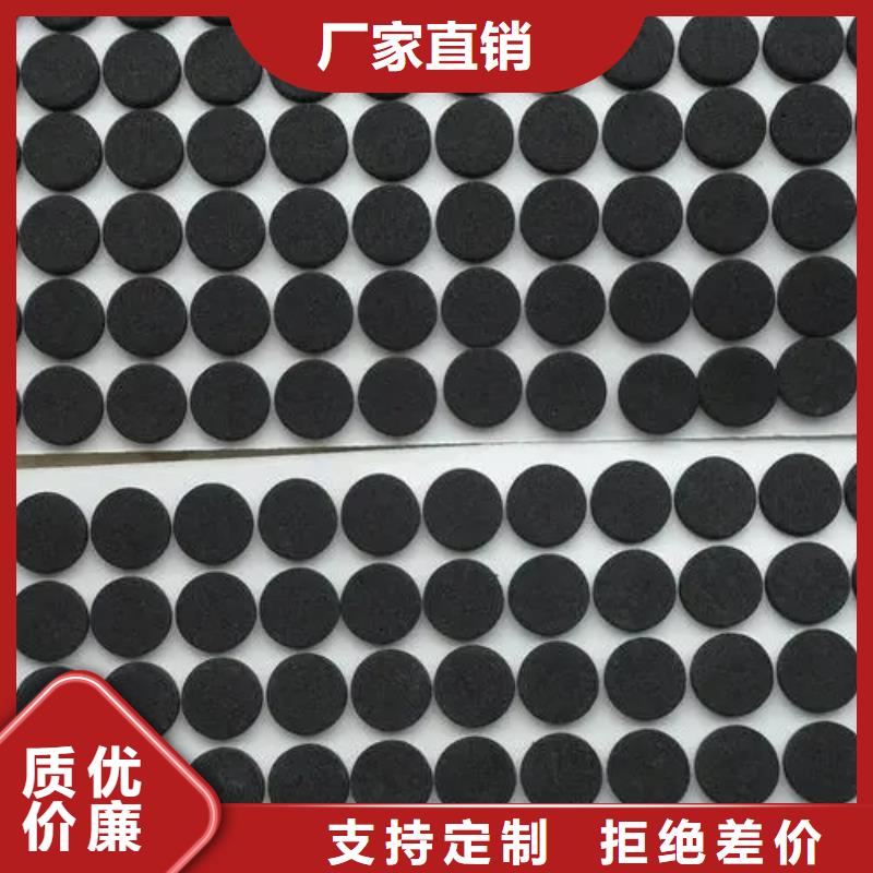 尼龙套-视频-临泽|民乐|酒泉|临夏|庆阳|嘉峪关|天水|定西|金昌铭诺尼龙套_ 铭诺橡塑制品(张掖市分公司)
