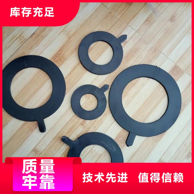 橡胶垫_注塑加工产品性能