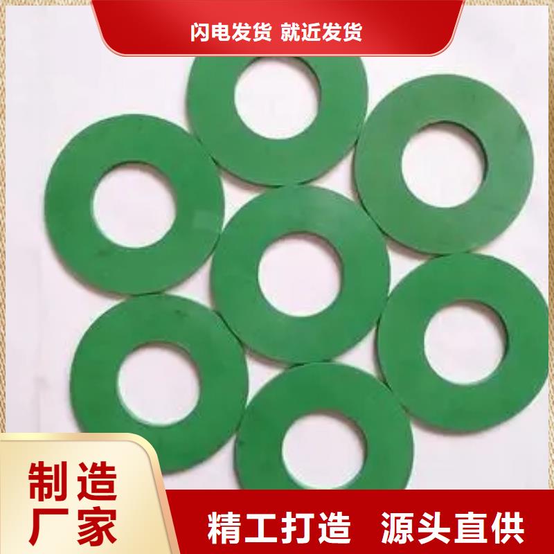 尼龙套-视频-武胜|华蓥|阿坝|成都|广元|资阳|南充铭诺尼龙套_ 铭诺橡塑制品(广安市分公司)