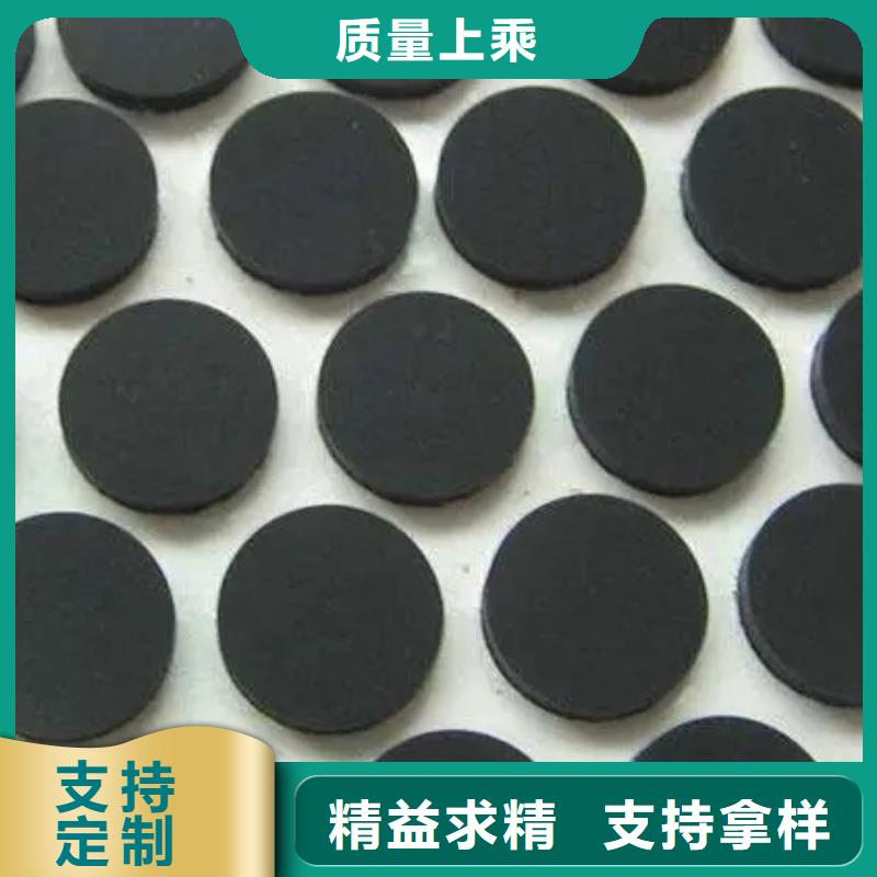 尼龙套-视频-武胜|华蓥|阿坝|成都|广元|资阳|南充铭诺尼龙套_ 铭诺橡塑制品(广安市分公司)