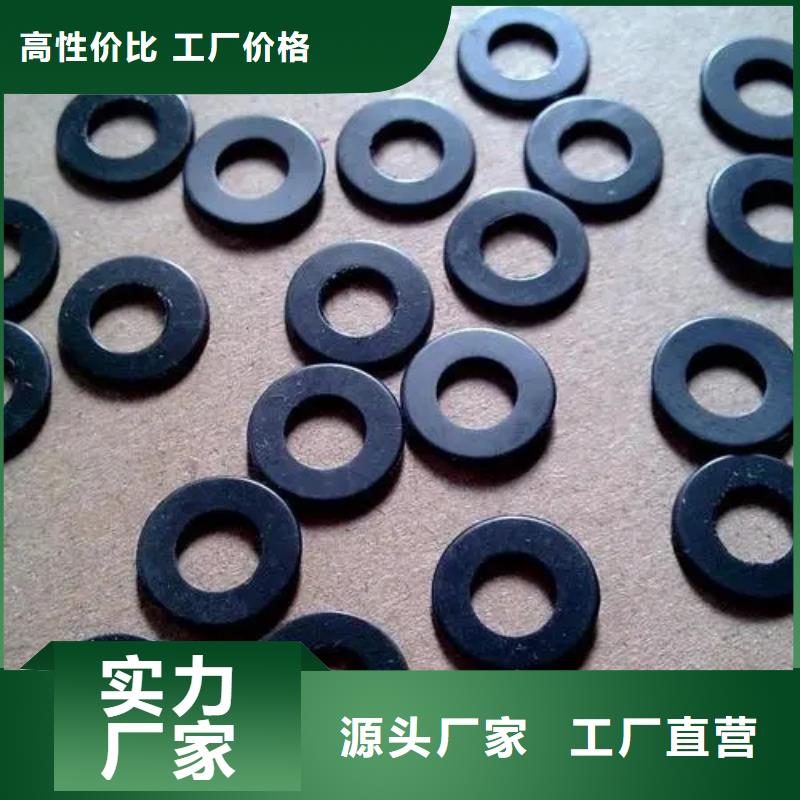 尼龙套-视频-武胜|华蓥|阿坝|成都|广元|资阳|南充铭诺尼龙套_ 铭诺橡塑制品(广安市分公司)
