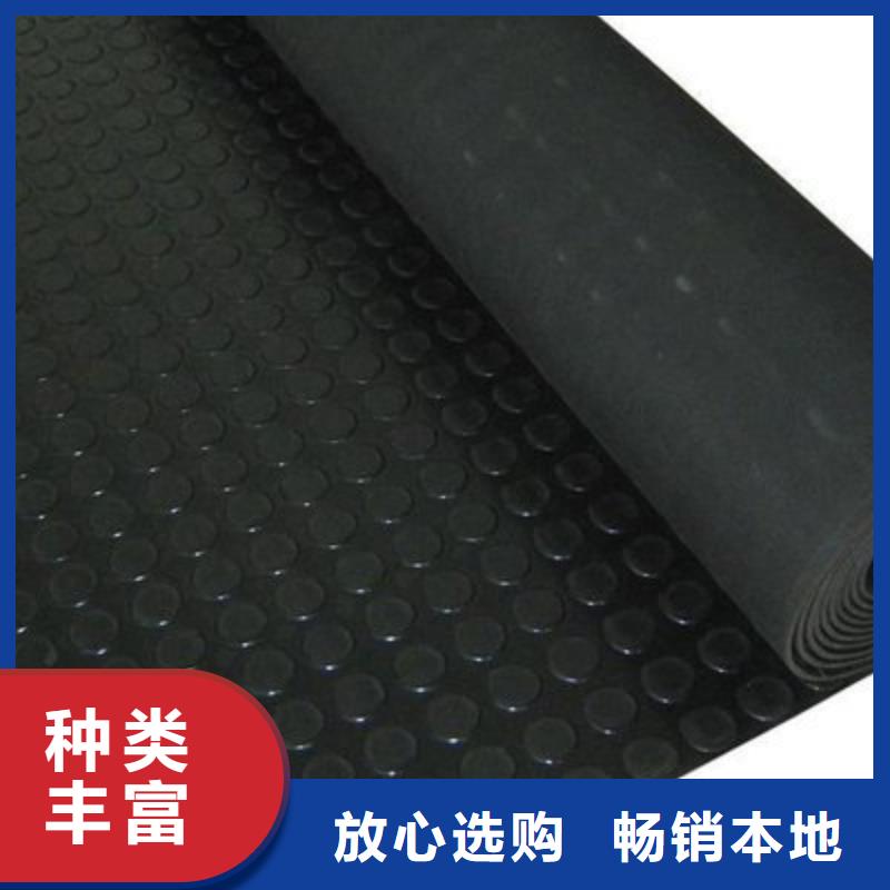 橡胶垫_注塑加工产品性能