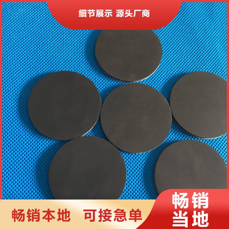 尼龙套-视频-武胜|华蓥|阿坝|成都|广元|资阳|南充铭诺尼龙套_ 铭诺橡塑制品(广安市分公司)