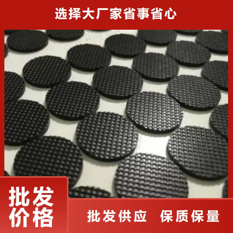 尼龙套-视频-尼龙套|辽宁省丹东市|元宝|振兴|沈阳|阜新|铁岭|本溪|大连|盘锦|朝阳