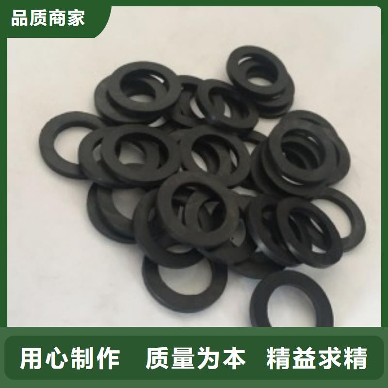 尼龙套-视频-武胜|华蓥|阿坝|成都|广元|资阳|南充铭诺尼龙套_ 铭诺橡塑制品(广安市分公司)