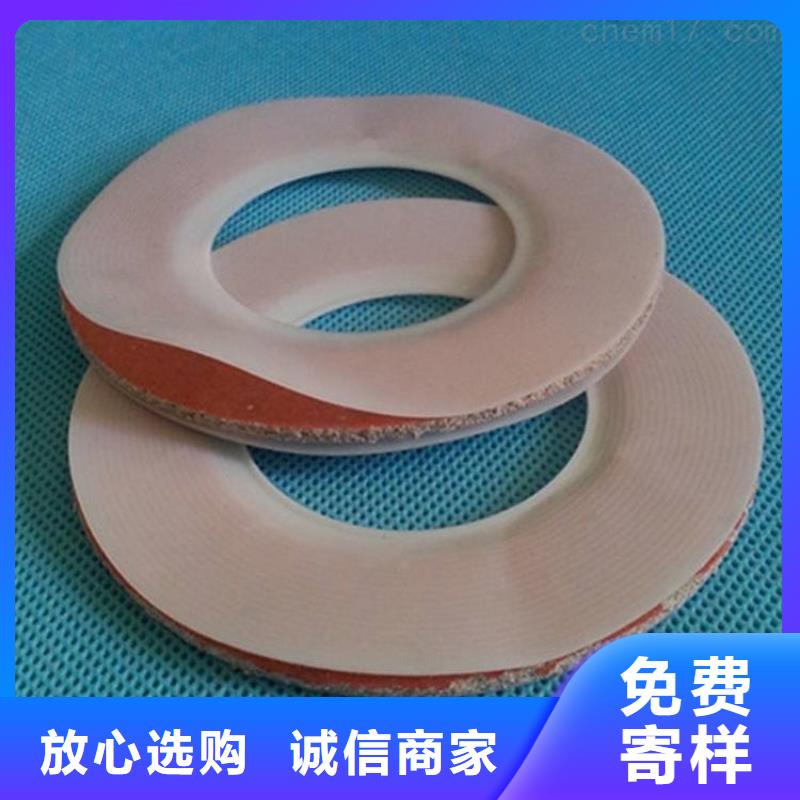 尼龙套-视频-尼龙套-黑龙江省佳木斯市桦南|抚远|鹤岗|大庆|大兴安岭|齐齐哈尔|牡丹江该地厂家