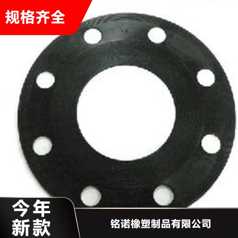 尼龙套-视频-临泽|民乐|酒泉|临夏|庆阳|嘉峪关|天水|定西|金昌铭诺尼龙套_ 铭诺橡塑制品(张掖市分公司)