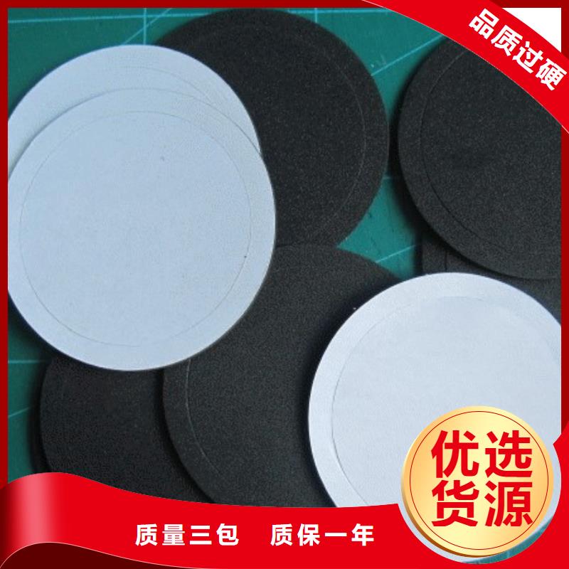 尼龙套-视频-武胜|华蓥|阿坝|成都|广元|资阳|南充铭诺尼龙套_ 铭诺橡塑制品(广安市分公司)