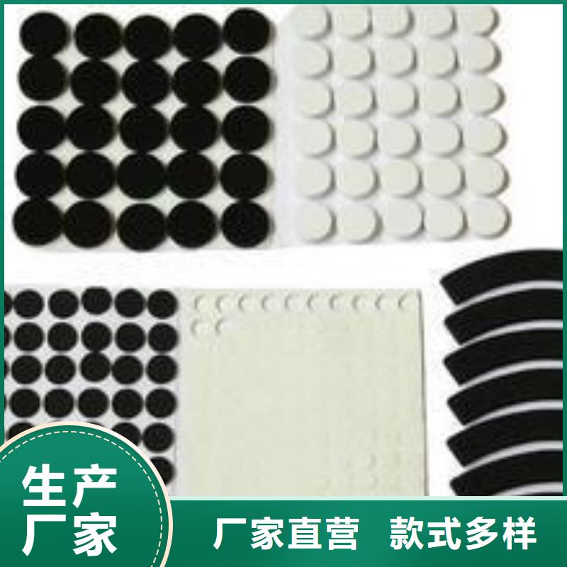 尼龙套-视频-尼龙套|辽宁省丹东市|元宝|振兴|沈阳|阜新|铁岭|本溪|大连|盘锦|朝阳