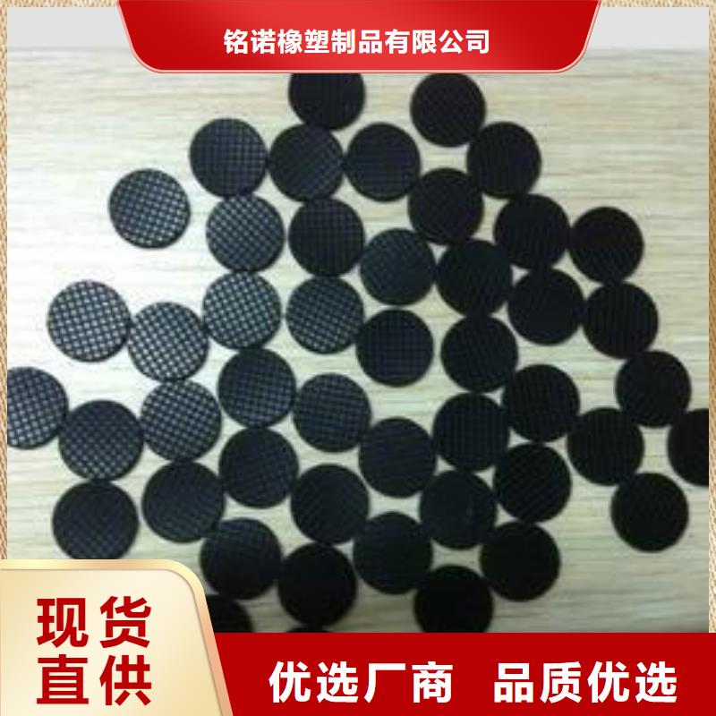 尼龙套-视频-尼龙套-黑龙江省佳木斯市桦南|抚远|鹤岗|大庆|大兴安岭|齐齐哈尔|牡丹江该地厂家