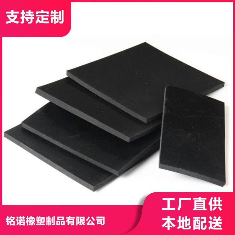 橡胶垫硅胶密封条放心购