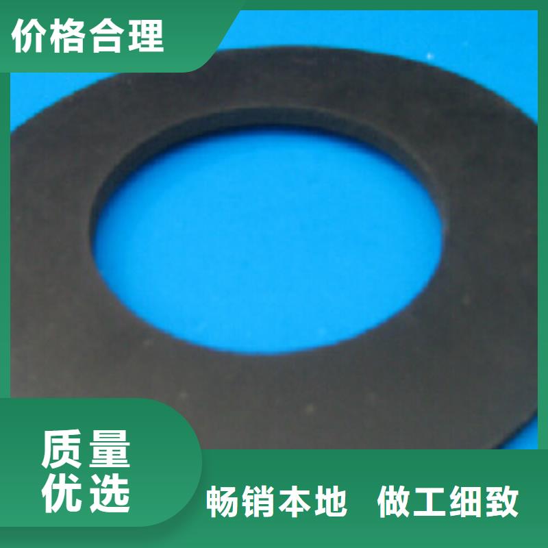 橡胶垫_注塑加工产品性能