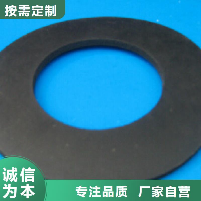 橡胶垫硅胶密封条放心购