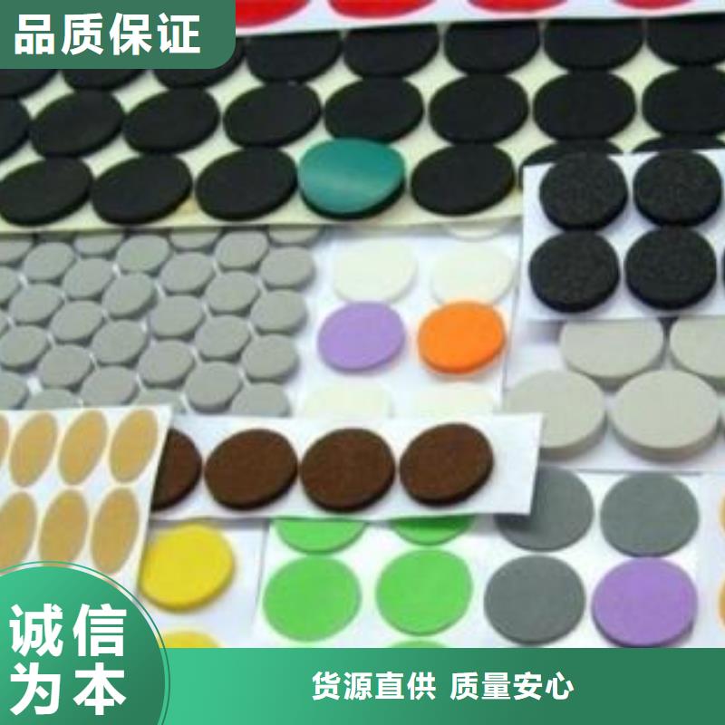 橡胶垫_注塑加工产品性能