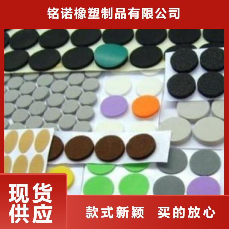 橡胶垫硅胶密封条放心购