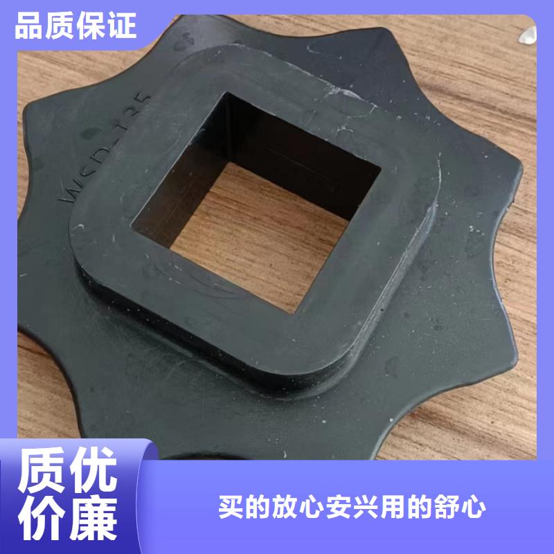 橡胶垫_注塑加工产品性能