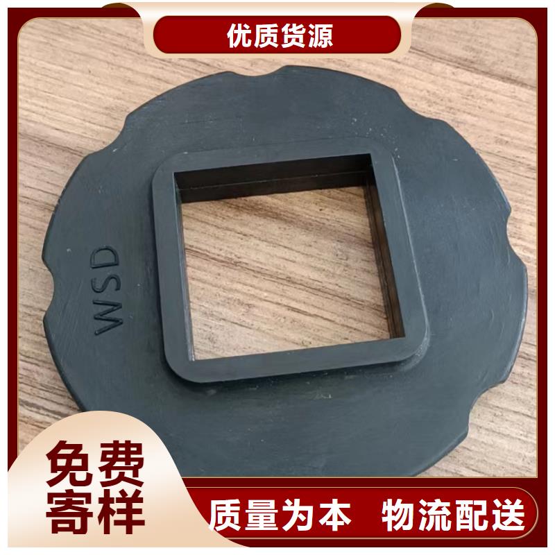 橡胶垫_注塑加工产品性能