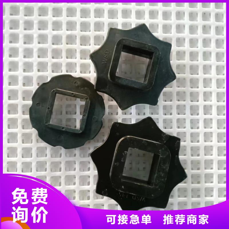 橡胶垫_注塑加工产品性能