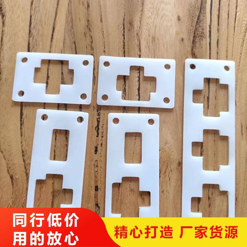 尼龙套-视频-临泽|民乐|酒泉|临夏|庆阳|嘉峪关|天水|定西|金昌铭诺尼龙套_ 铭诺橡塑制品(张掖市分公司)