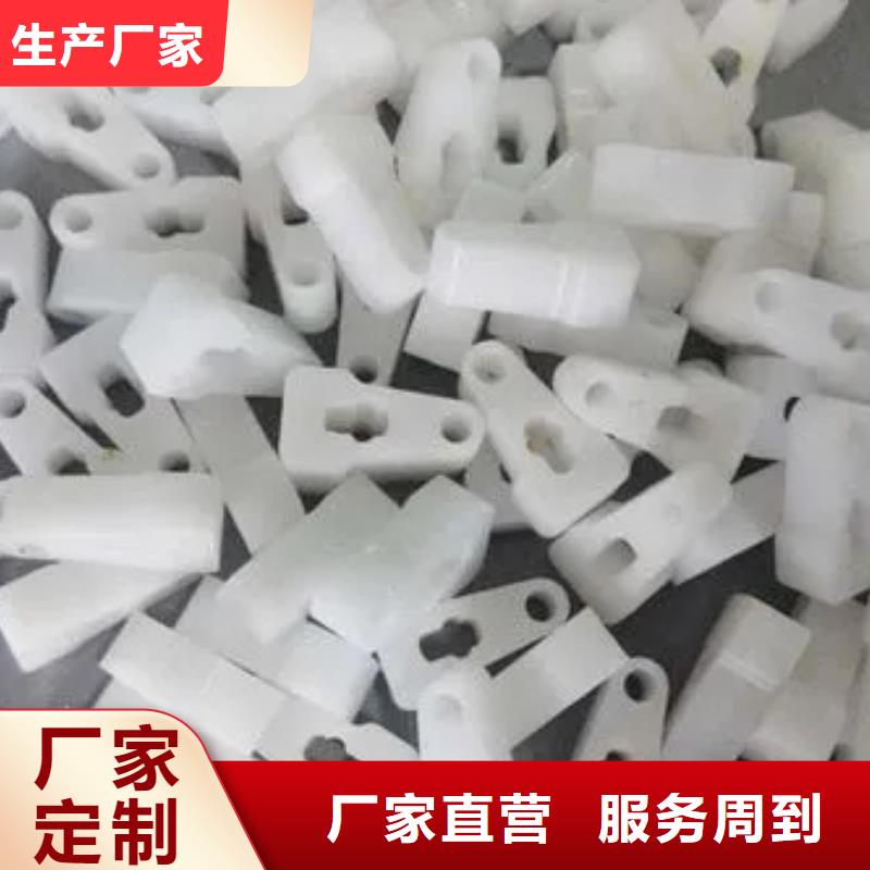 注塑产品困气原因及解决方法生产制造厂家