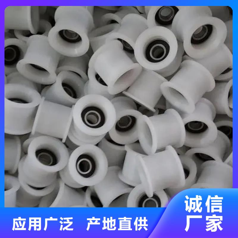 注塑产品_杀菌锅塑料隔板精选优质材料