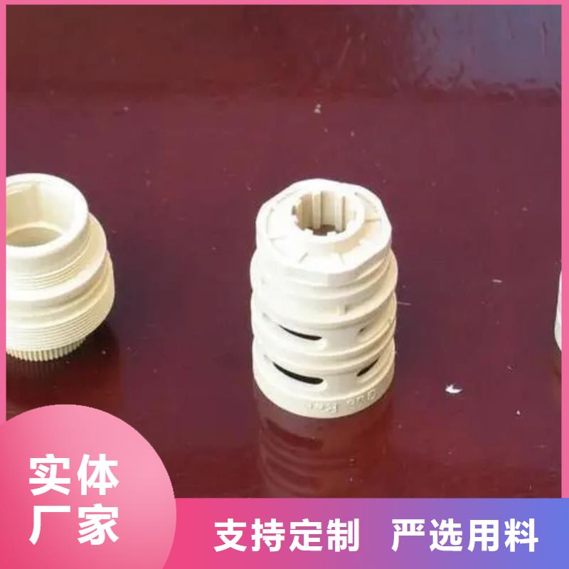 尼龙套-视频-尼龙套-铭诺橡塑制品(黑龙江省分公司)服务区域黑河|牡丹江|绥化|大兴安岭|鹤岗|大庆|哈尔滨
