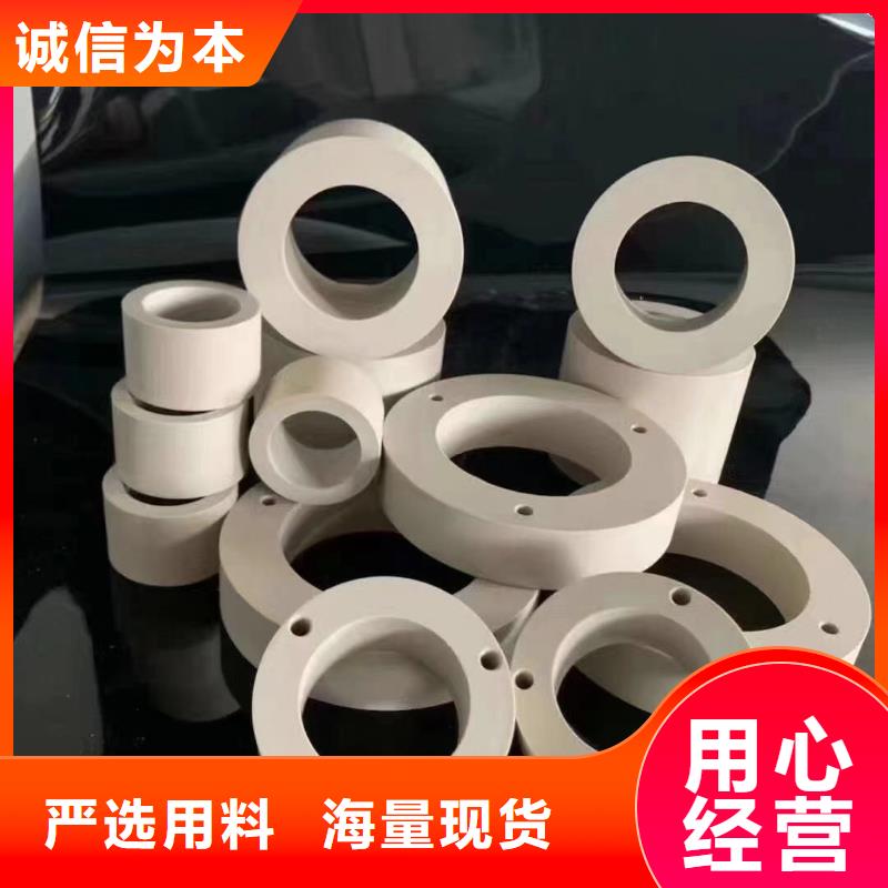 注塑产品尼龙轮质量层层把关