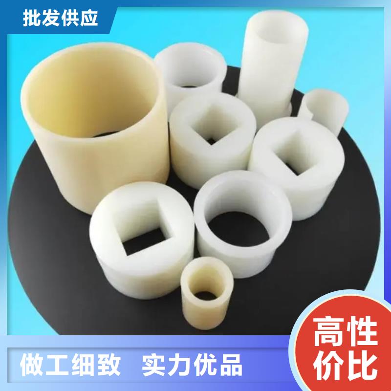 注塑产品尼龙套实力才是硬道理