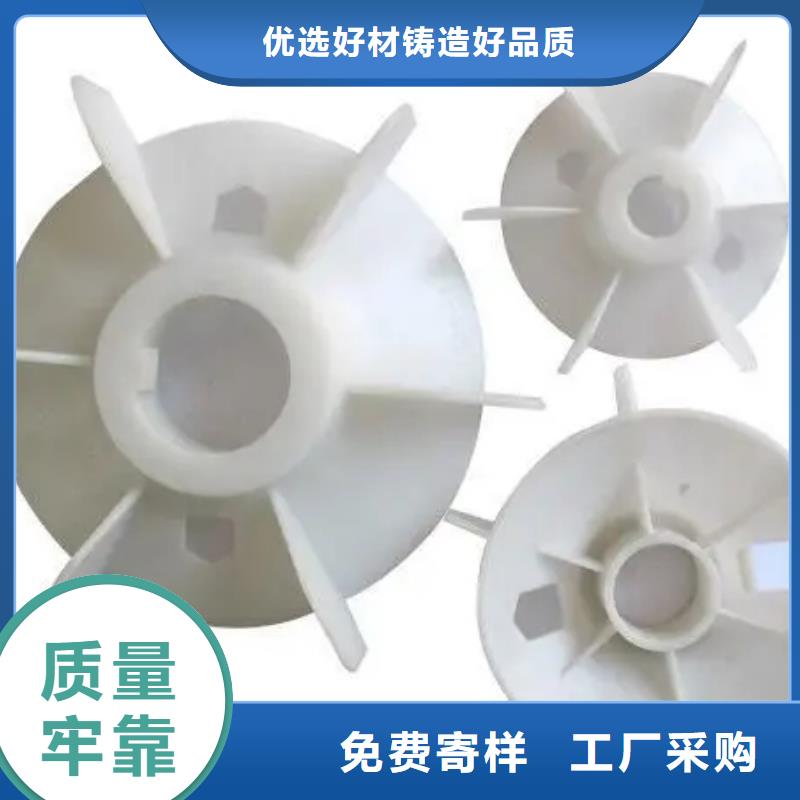 注塑产品变形解决方案自有工厂