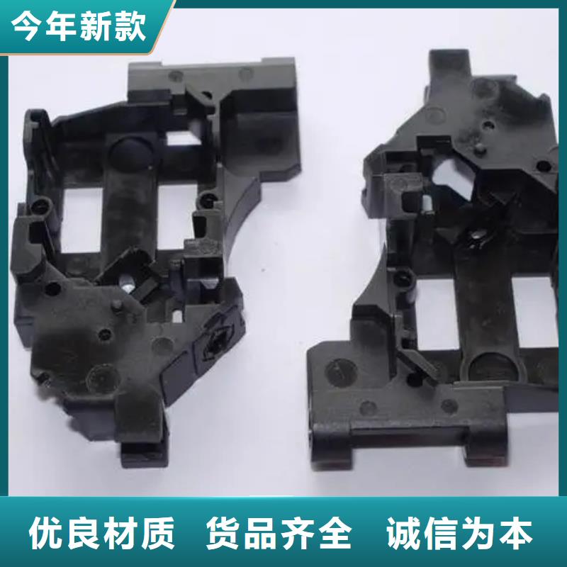 注塑产品有气泡怎么调型号汇总