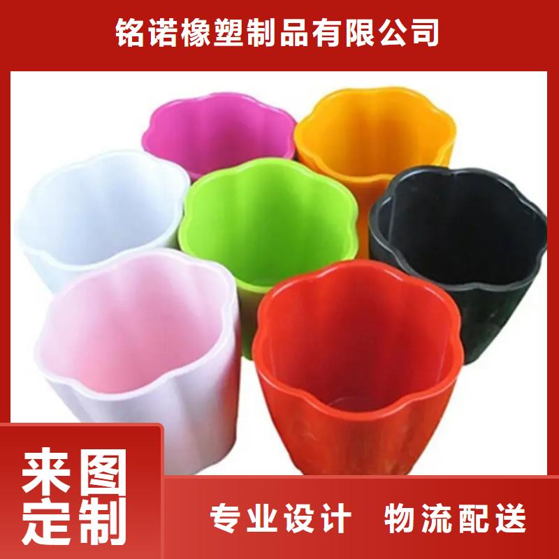 注塑产品尼龙套实力才是硬道理