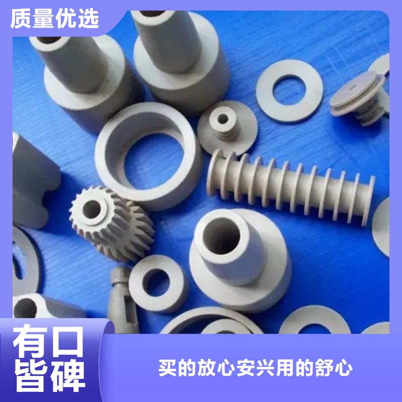 尼龙套-视频-济南市尼龙套-【同城】 【附近】可服务区域槐荫|历下|聊城|青岛|济宁|滨州|潍坊