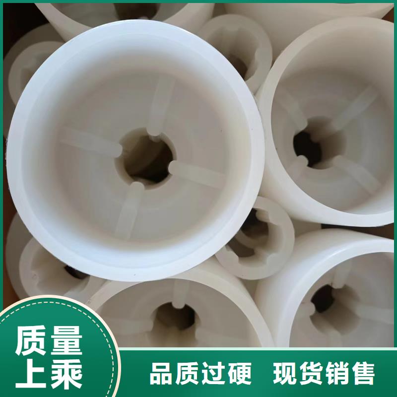 尼龙套-视频-辽宁省|大连|营口|本溪|沈阳|辽阳|抚顺|盘锦尼龙套-铭诺